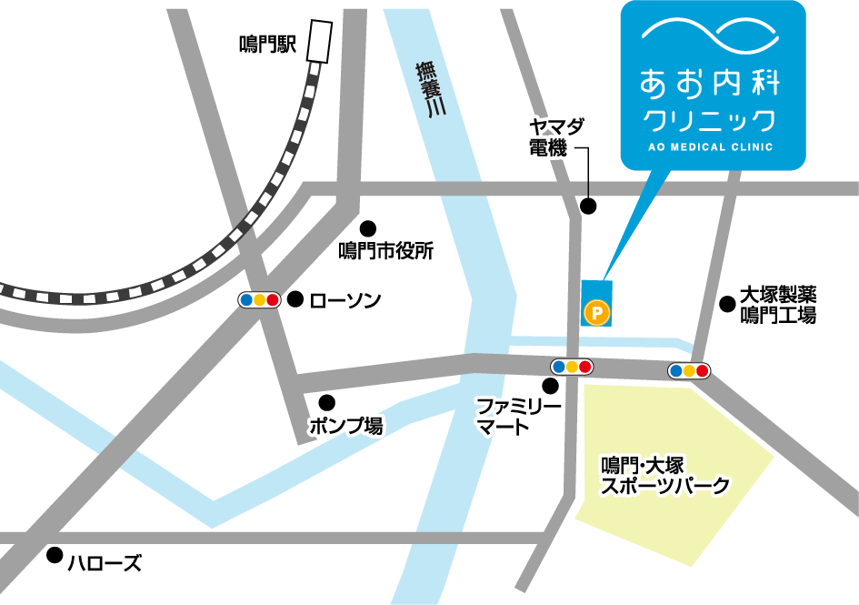 あお内科クリニックの所在地